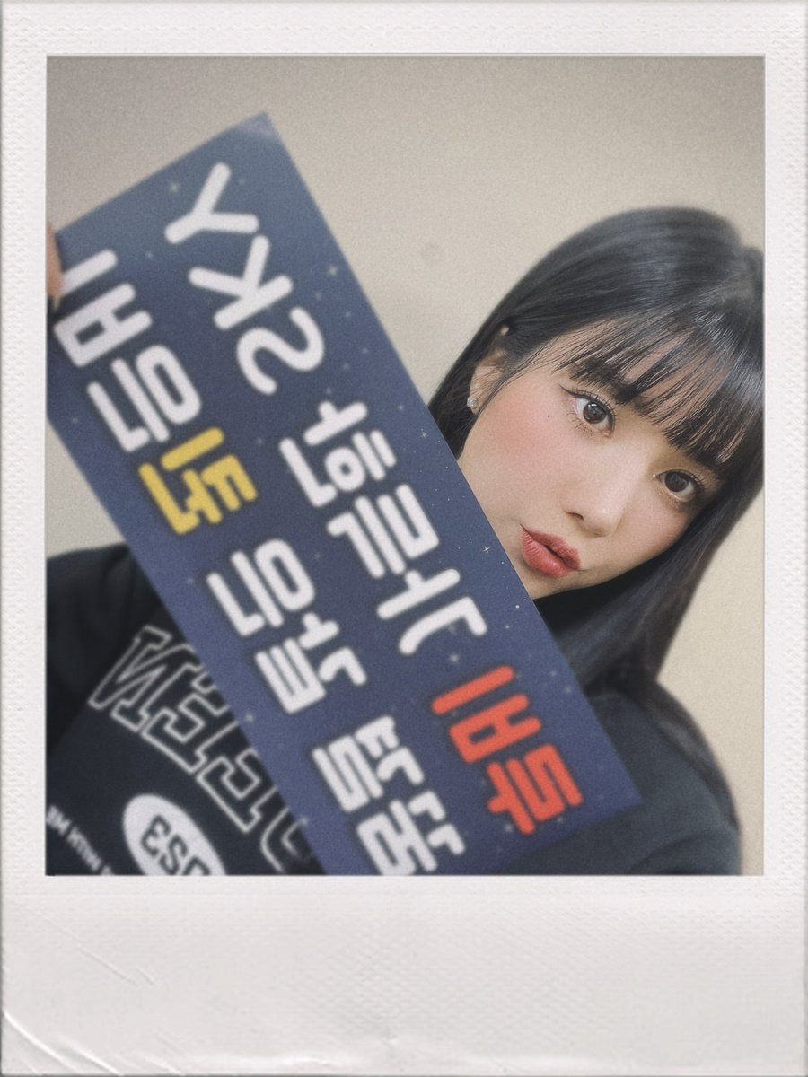 KWONEUNBI's tweet photo. [📸] 231007 권은비 3rd CONCERT #QUEEN DAY 1

퀸은비와 함께 반짝였던 DAY 1 🥰✨
루비랑 있어서 꿈결 같던 오늘 밤🌙
우리는 내일 또 반짝이며 만나요❤️

#권은비 #KWONEUNBI
#콘서트 #CONCERT https://t.co/UEZYd93SJA