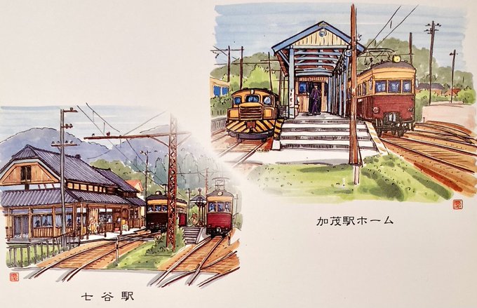 「railroad tracks」 illustration images(Latest｜RT&Fav:50)