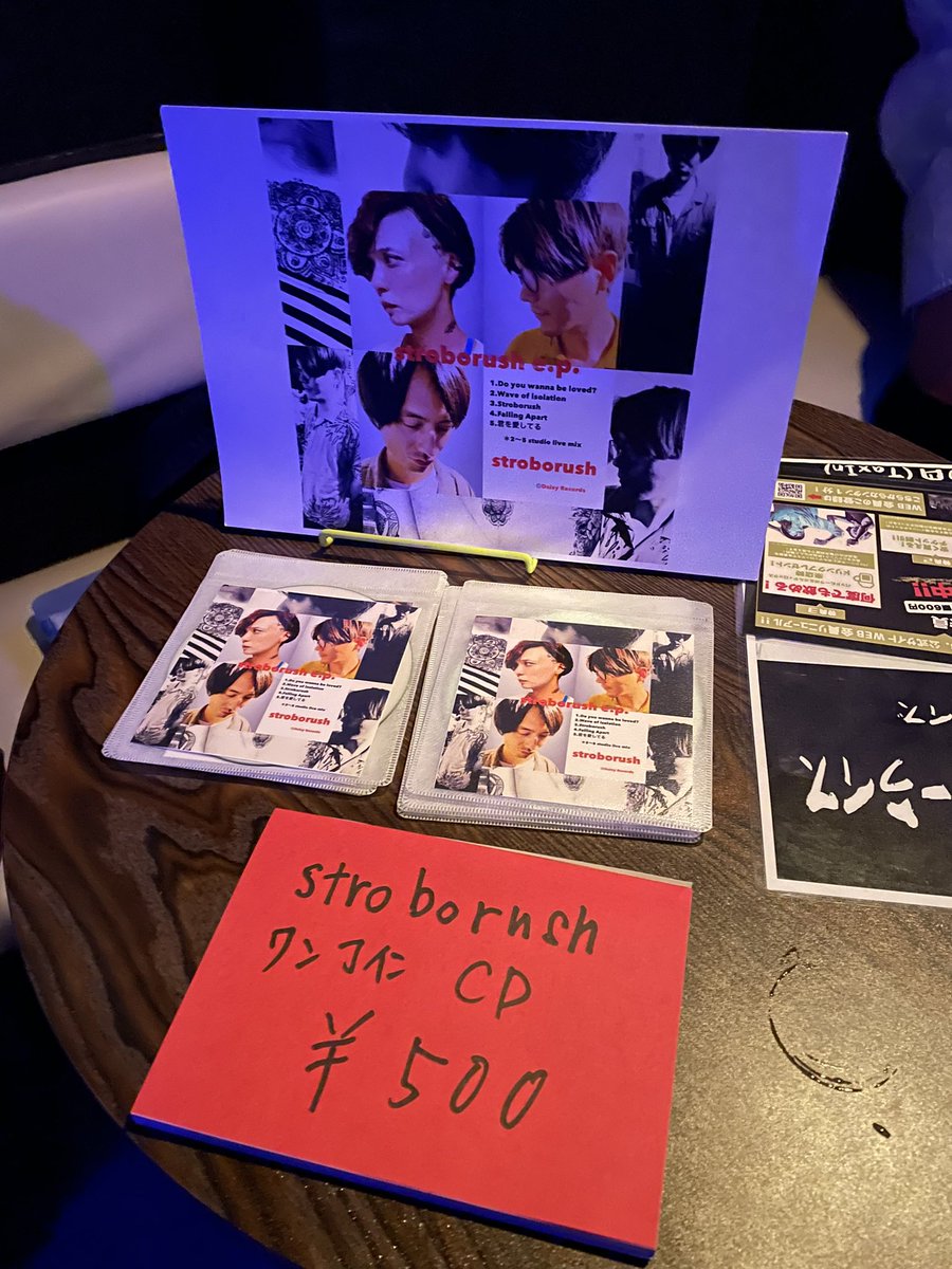 stroborush2022's tweet image. 憂いある演奏でしたよ、、、^_^
#badkneelab
#バッドニーラボ