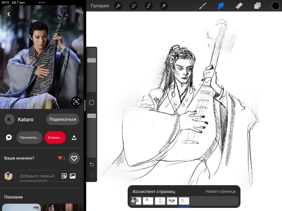 За счет рандомного, попавшего под горячую руку скорпиона, пытаюсь вспоминать как какать
#wordofhonor