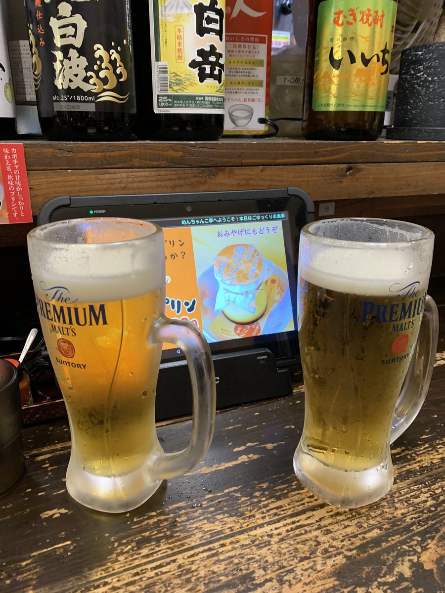match009's tweet photo. 今日ありがとうございました
#antennaaa…
ライブ。無事に?
終わりました。
機材トラブル続きで演奏に集中できず、来ていただいた方には申し訳なかったですが、
良い経験になりました。
次回のライブは決まってませんが、引き続きよろしくお願いします。
いまから、ウラッチと打ち上げです。 https://t.co/85dQAXKK9j
