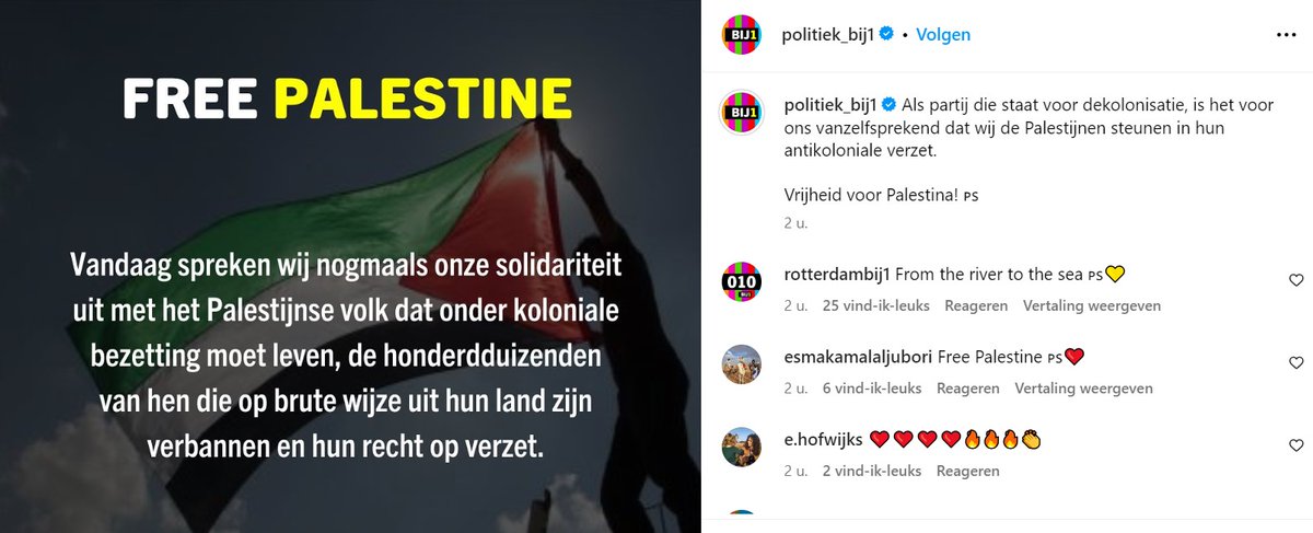 [Image: F71wDRjWwAAFc0b?format=jpg]