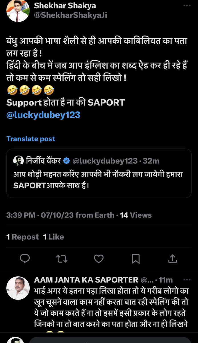 luckydubey123's tweet photo. क्रोनोलॉजी समझिए😜😜 
#FiveDaysWeek https://t.co/1fUATXP3JR