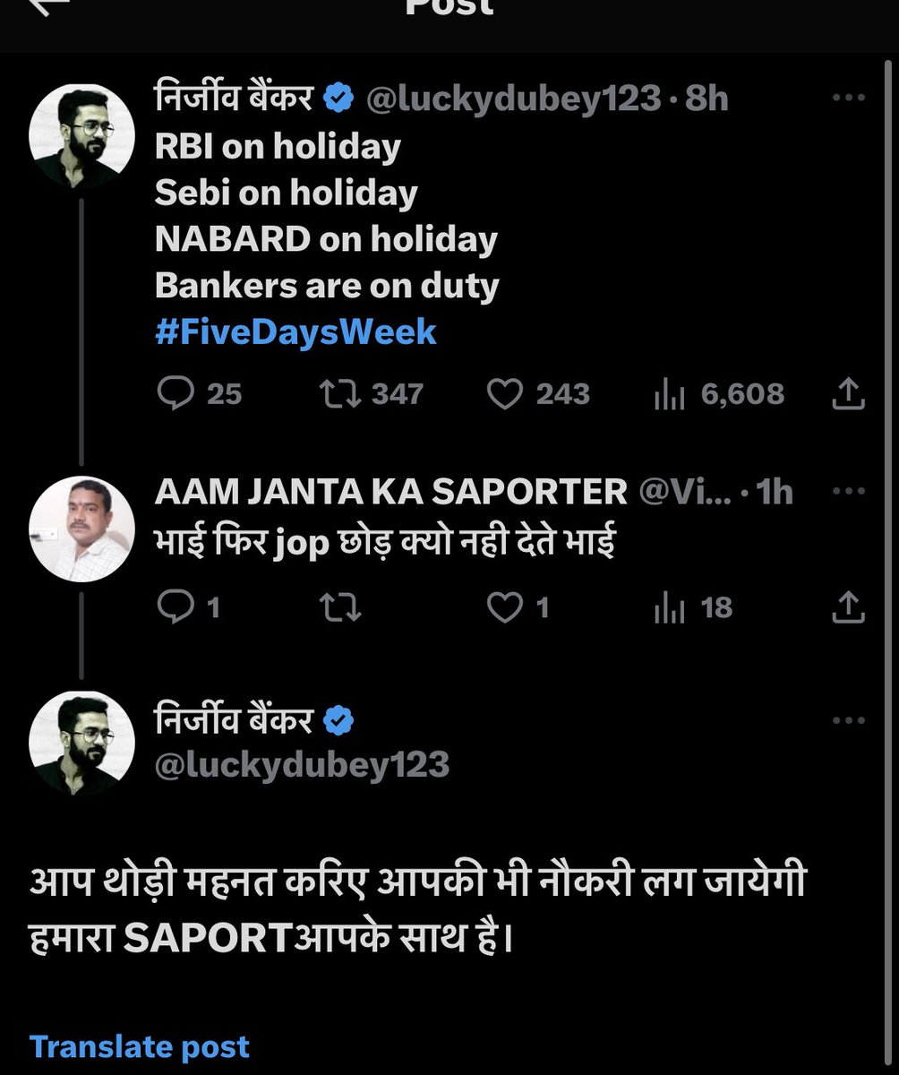 luckydubey123's tweet photo. क्रोनोलॉजी समझिए😜😜 
#FiveDaysWeek https://t.co/1fUATXP3JR