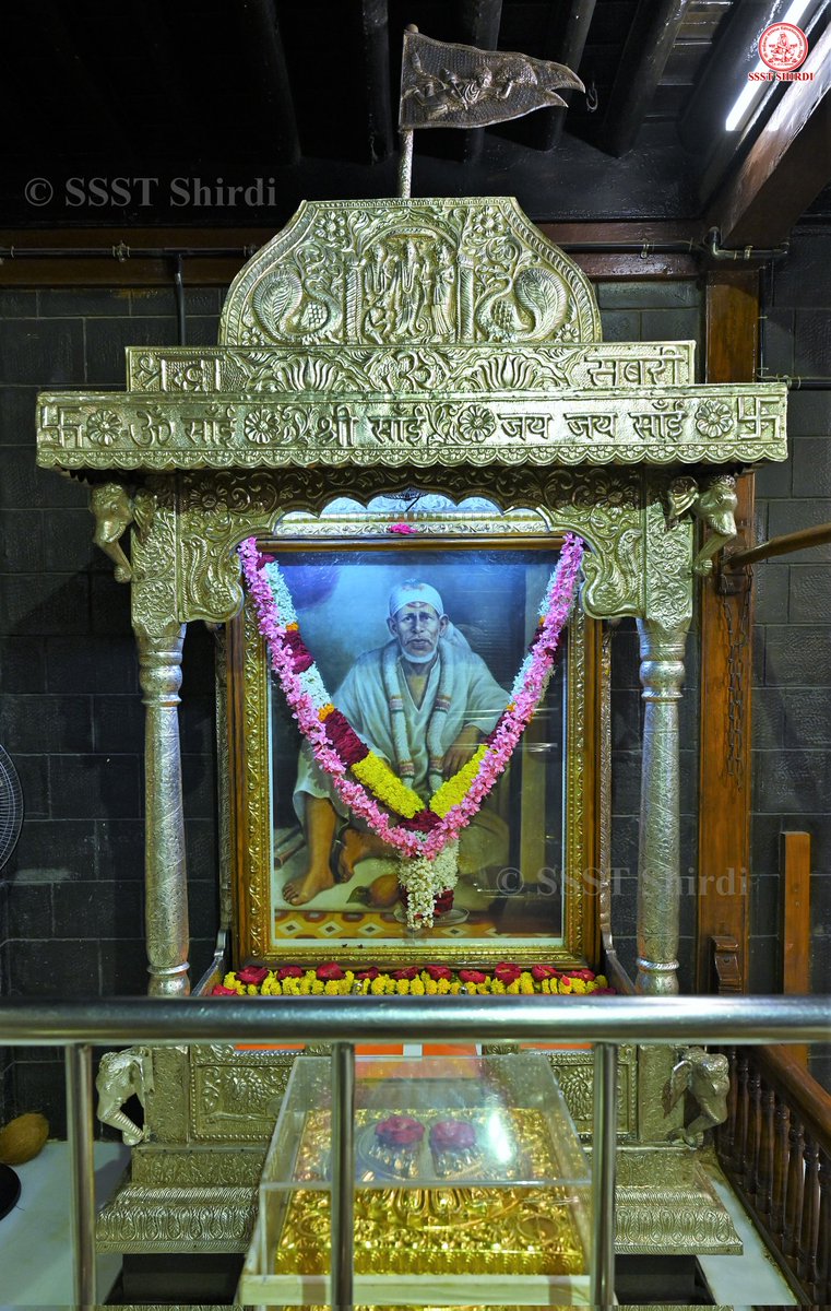 SSSTShirdi's tweet photo. *!! ॐ साई राम !!*
*श्री साईबाबा संस्थान विश्वस्त व्यवस्था,शिर्डी*
*!! ॐ Sai Ram !!*
*Shri Saibaba Sansthan Trust, Shirdi*
≈≈≈≈≈≈≈≈≈≈≈≈≈≈≈≈≈
 *आरती :-धुपारती* 
*शनिवार ०७ ऑक्टोबर २०२३*     
*Aarti :-Dhooparti*
*Saturday 07 October 2023* https://t.co/UGOOiGmTHq