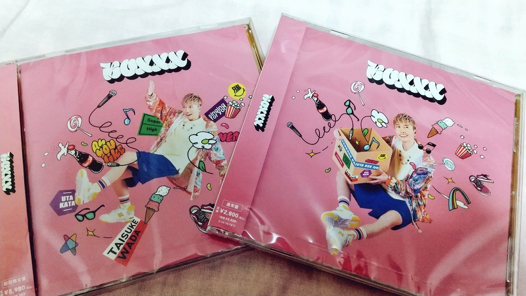ark_noa's tweet photo. 届いてたー✨

#和田泰右
#taisukewada
#BOXXX https://t.co/YwdRQ4a9gA
