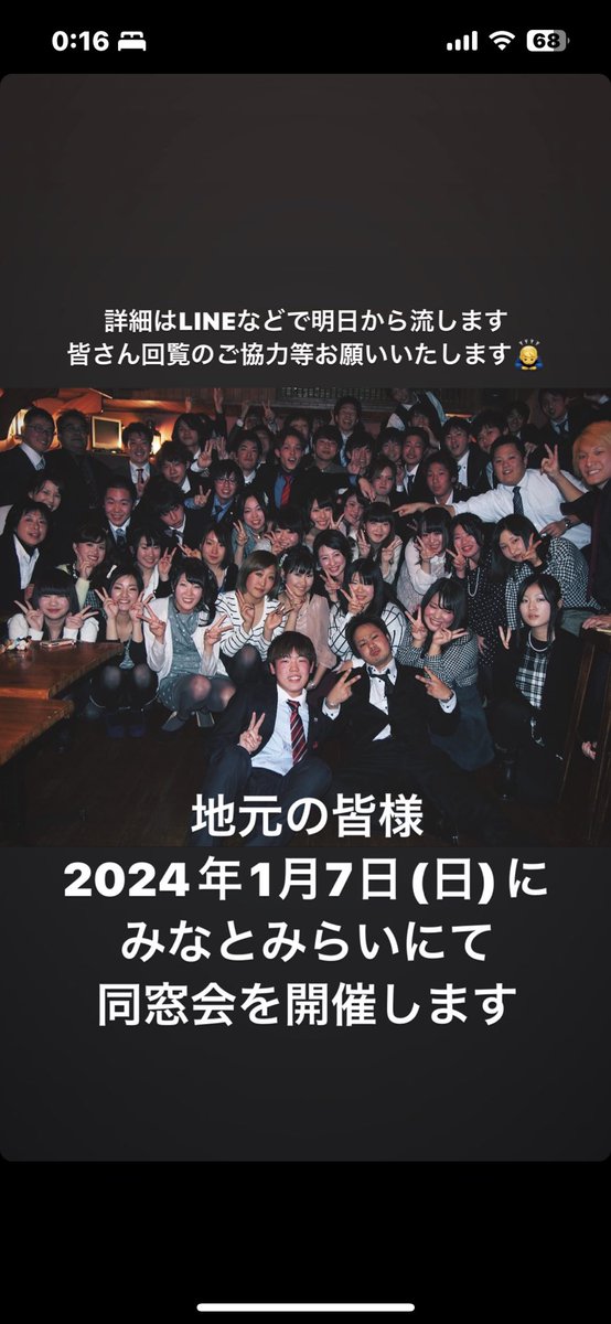 C.TETSUYA tweet media