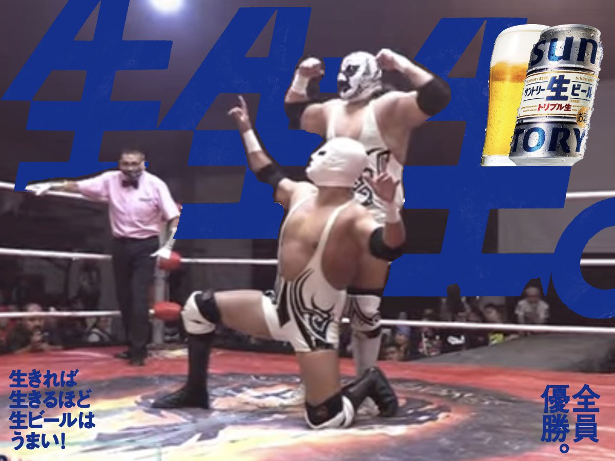 an🇯🇵珈琲好きの眼鏡っ子 tweet media