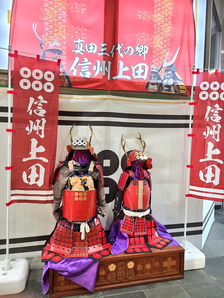 Yohei_Sugawara's tweet photo. サントミューゼ上田『歌とピアノ秋の音楽会〜ドイツの香りとともに〜』終演しました✨

作品の持つエネルギーって、やっぱりすごいですね。
これからも探求し続け、切磋琢磨していきたいです💪

上田の皆さま、遠くからお越し下さった皆さま、ご来場誠にありがとうございました😊 https://t.co/iBkE1U4A5c