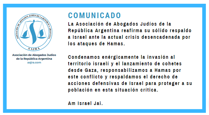 Am Israel Jai 🇮🇱