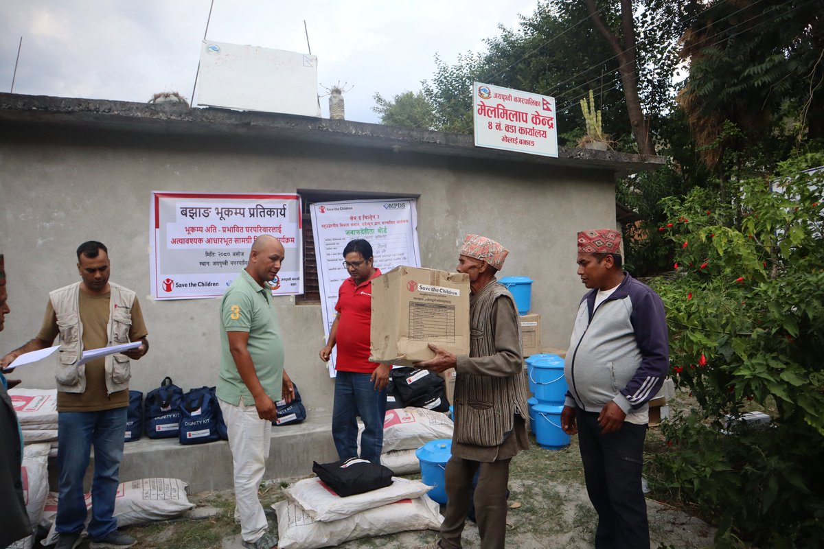 Affected households were provided with shelter kits, hygeine kits, utensil sets and dignity kits. A total of 72 most affected individuals have been provided with immediate relief materials as of today.