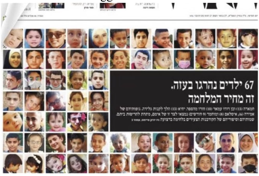 I 67 bambini palestinesi uccisi dai raid a #Gaza di cui il quotidiano israeliano <a href="/Haaretz/">Haaretz הארץ</a> mostrò coraggiosamente i volti, sono solo una minima parte del prezzo della guerra tra #Israele e #Palestina
Condanno senza esitazione #Hamas ma non si possono negare tutte le responsabilità