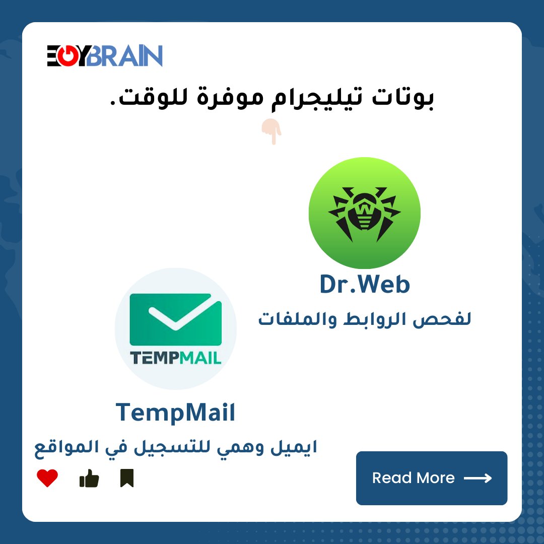 egybrain_net's tweet photo. بوتات تيليجرام موفرة للوقت ومنجزة جدًا ‼️👏🏻

#egybrain
#الذكاء_الاصطناعي 
#تيليجرام https://t.co/ECGBtaLVrF