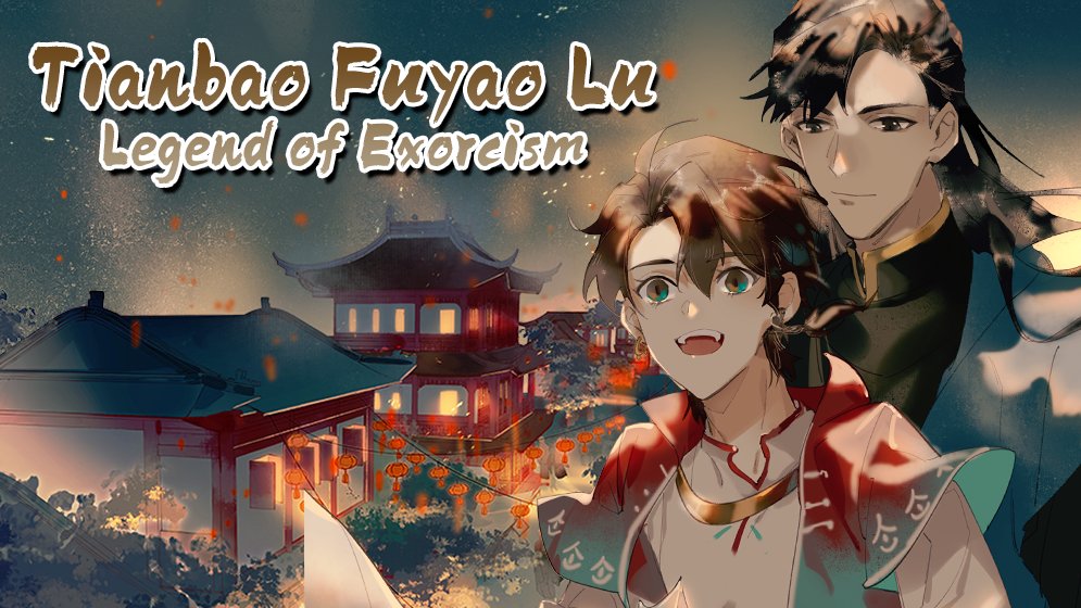 Ravenpixie585's tweet image. Gonna do some comic reading
 
#boss #bilibili #Anime

m.bilibilicomics.com/share/reader/m…