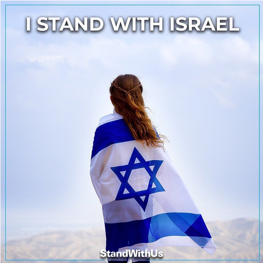 SHARE if you stand with #Israel! 🇮🇱
