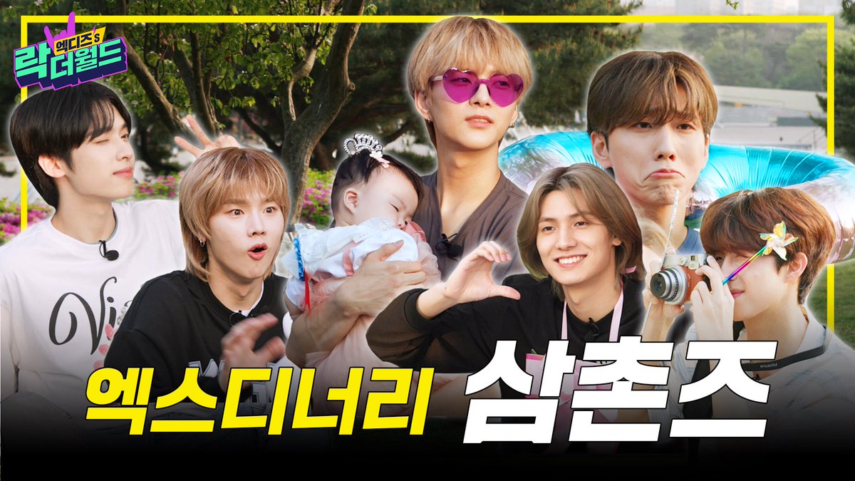 『✨』07.10.2023

- تم الإفراج عن الحلقة التاسعة من XH'S ROCK THE WORLD 2

🔗: youtu.be/wVgww8_BAqg

✧~ H <a href="/XH_official/">Xdinary Heroes</a>
#XdinaryHeroes #엑스디너리히어로즈