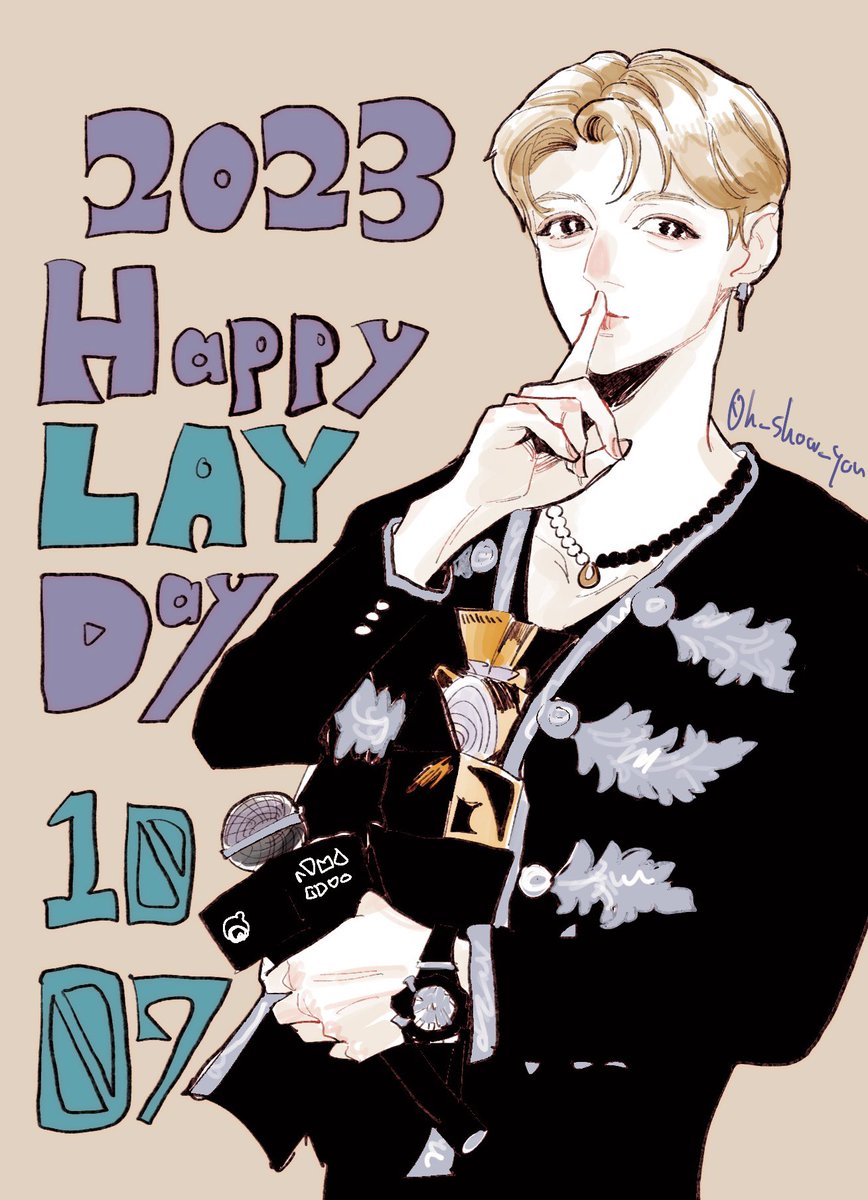 #HappyLAYDay 
#2023LAYDAY
おめでとう〜❣️🎂🎉🎈