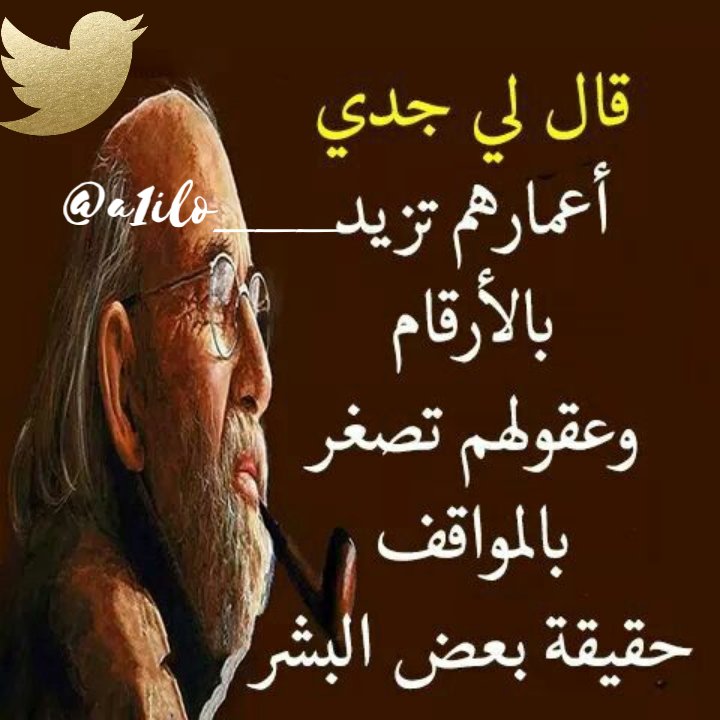 ༺𝄞༻♕آٍْآٍٍْْآٍٍٍْْْآٍٍْْآٍْأمـ᭓ـيـטּ♕༺𝄞༻ tweet media