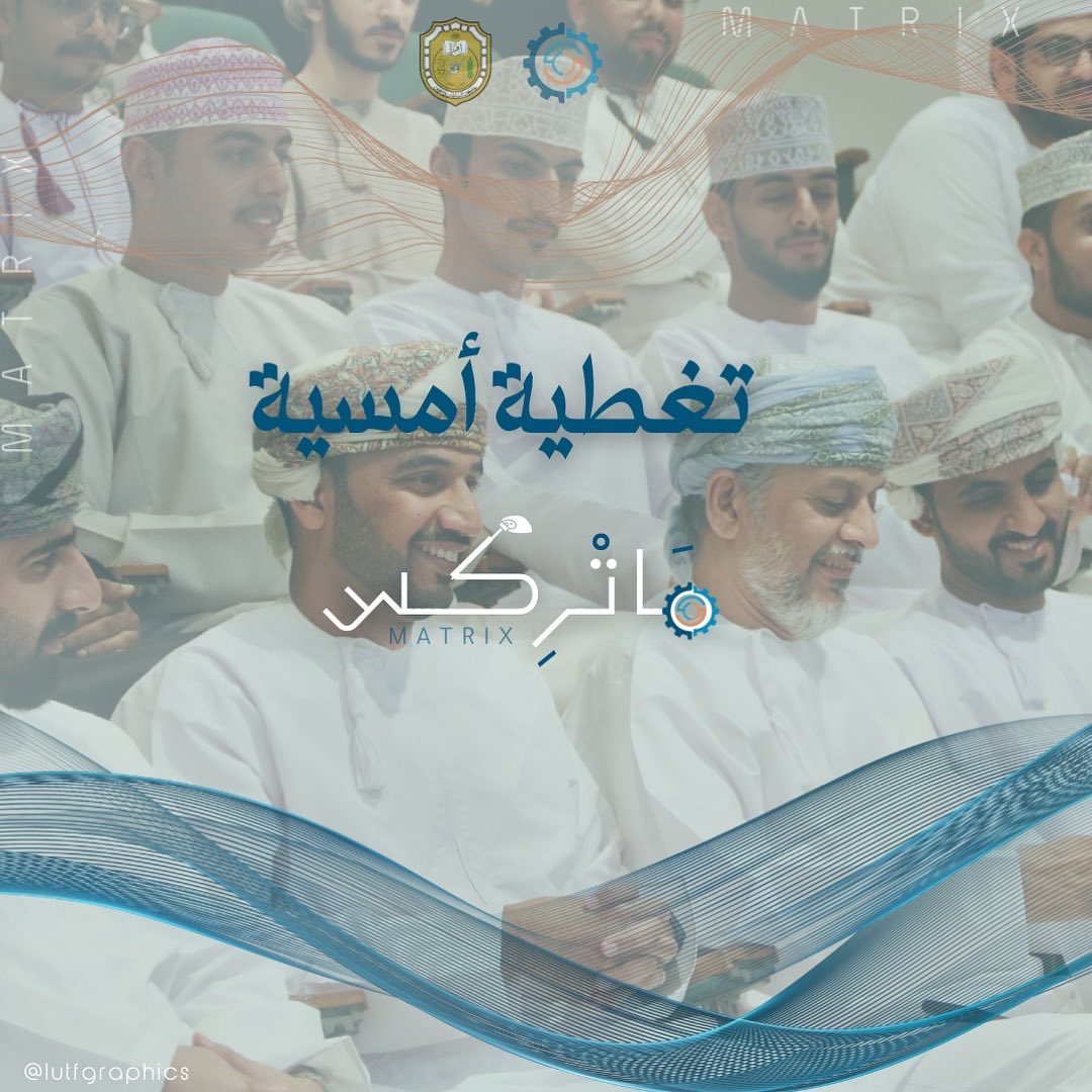 SWAE_GROUP tweet media