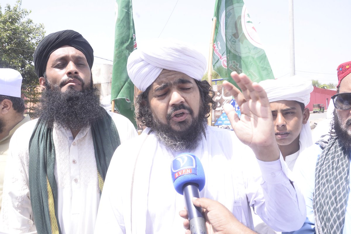 Mirza ArshadulQadri (@m__arshad3) on Twitter photo 