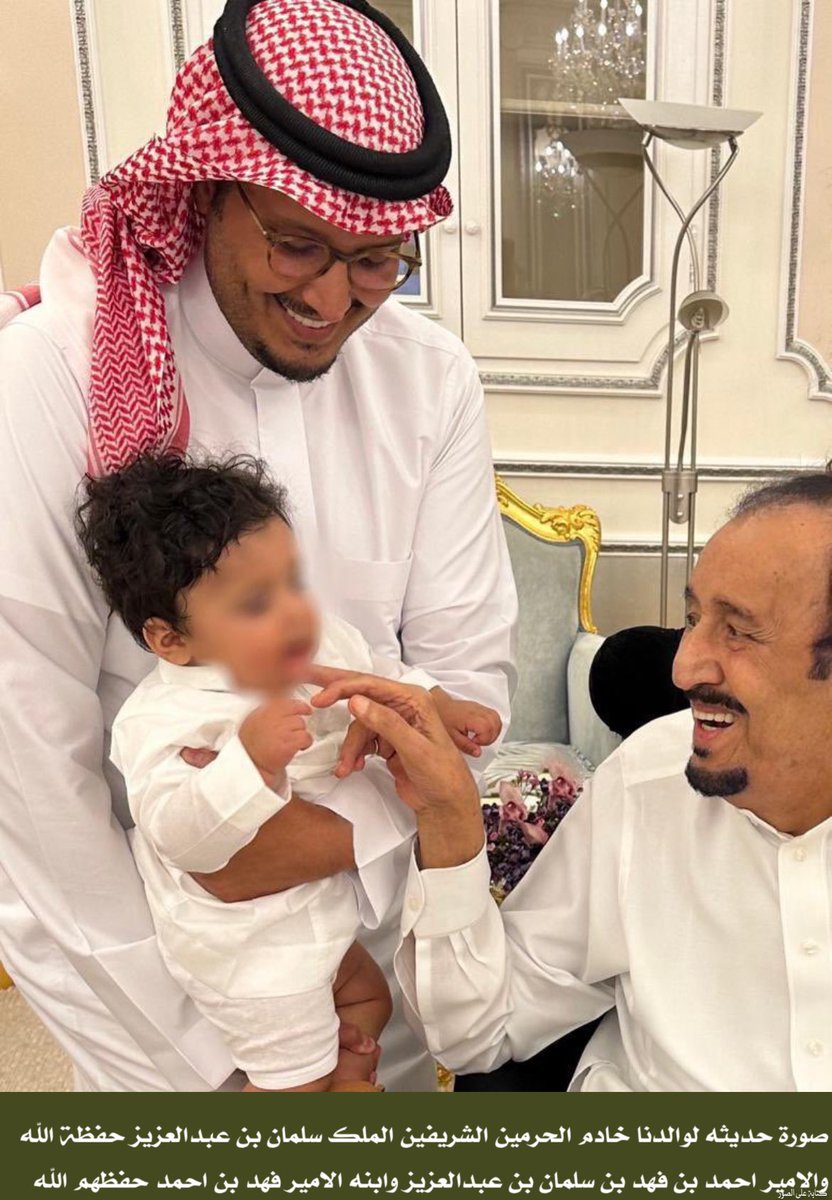 مساعد السهلي (@mmmmmssss3) on Twitter photo 