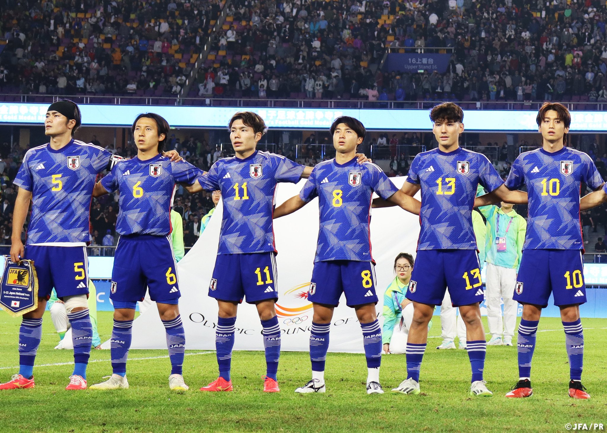 国際サッカー 日本代表vsインデペンディエンテ プログラム&チケット 国際サッカー 日本代表vsインデペンディエンテ プログラム