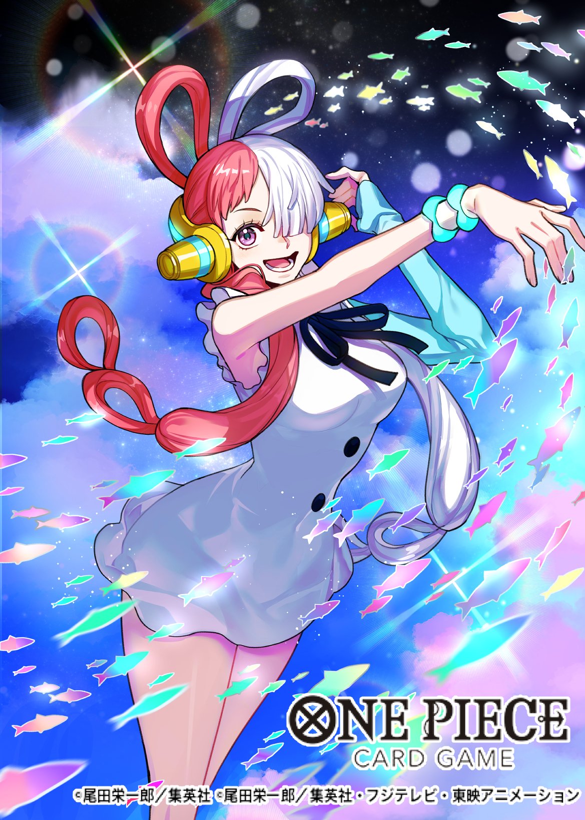 寿ノ原（Sunohara） on X: 