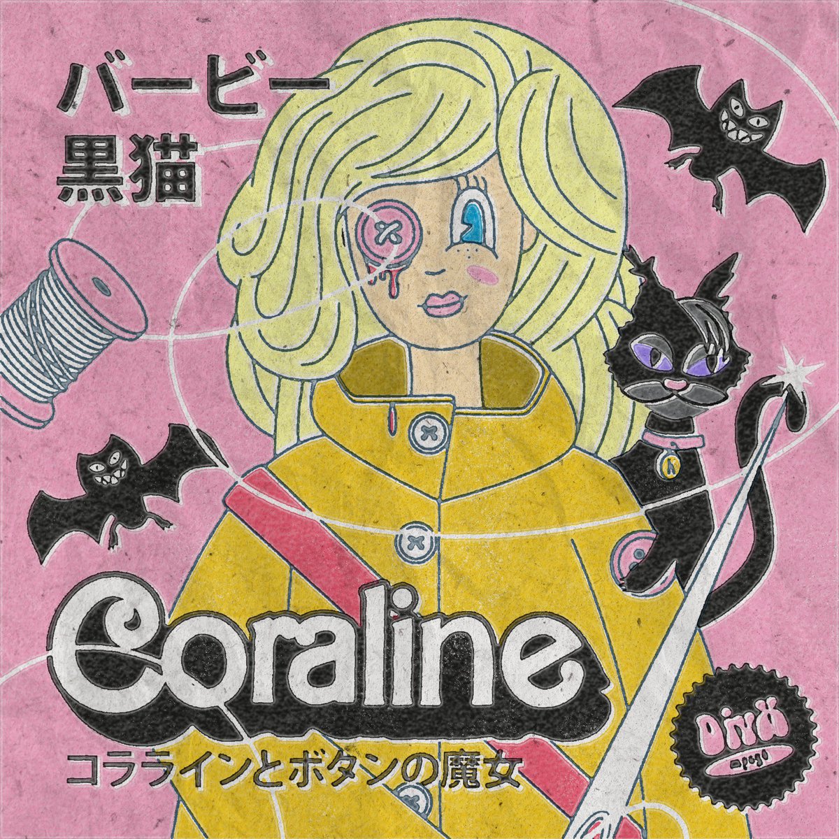 Adam Nakelskij tweet media