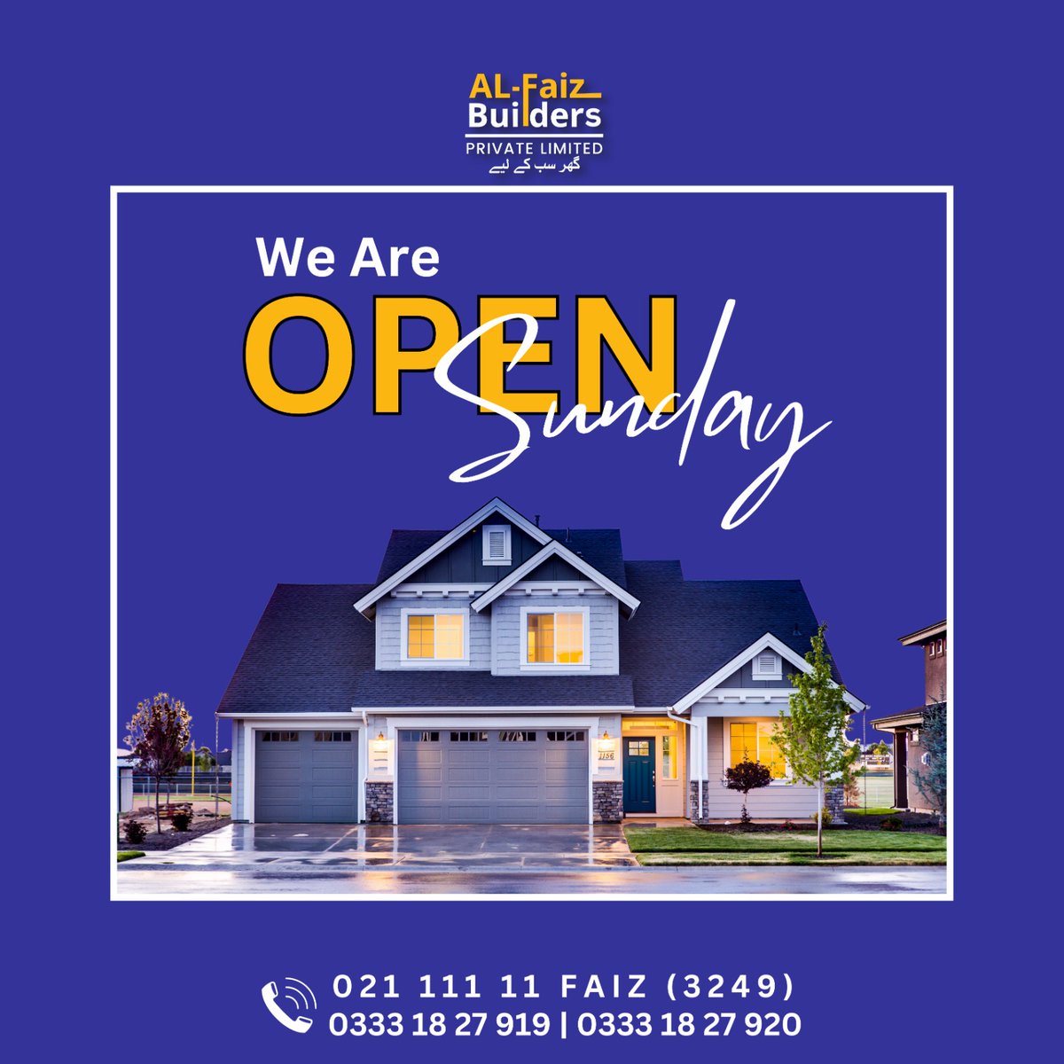 𝐖𝐞𝐥𝐜𝐨𝐦𝐞 𝐭𝐨 𝐀𝐥-𝐅𝐚𝐢𝐳 𝐁𝐮𝐢𝐥𝐝𝐞𝐫𝐬 (𝐏𝐫𝐢𝐯𝐚𝐭𝐞) 𝐋𝐢𝐦𝐢𝐭𝐞𝐝
📷 Exciting News! 📷
We're thrilled to announce that starting this Sunday, AL-Faiz Builders will be OPEN to serve you! 📷
📷 Sunday Hours: 10AM to 10 PM
