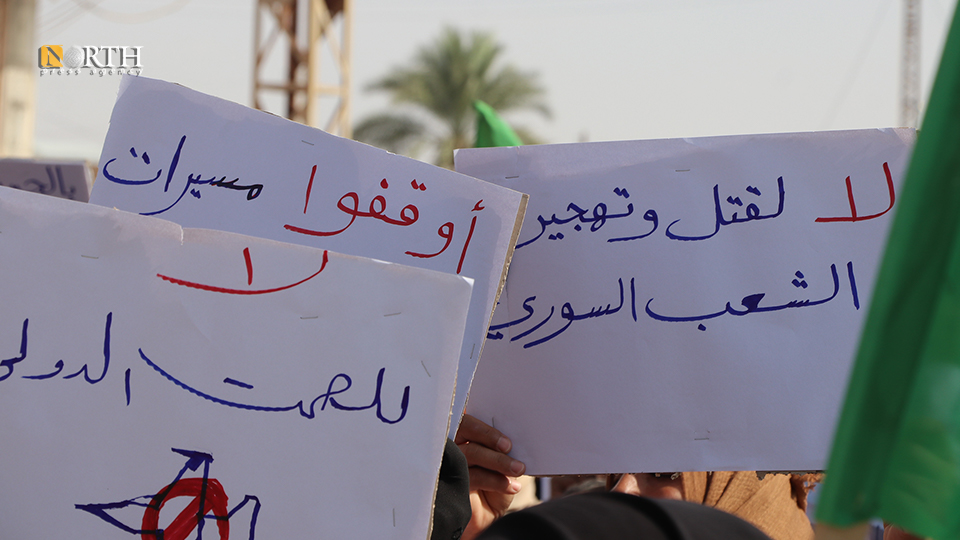 NPA_English's tweet photo. People in the town of Shadadi, south of #Hasakah Governorate, #NE_Syria, protest, denouncing Turkey’s military escalation on the region.
#Shadadi – #North_Press https://t.co/hSb8Q5QC0L