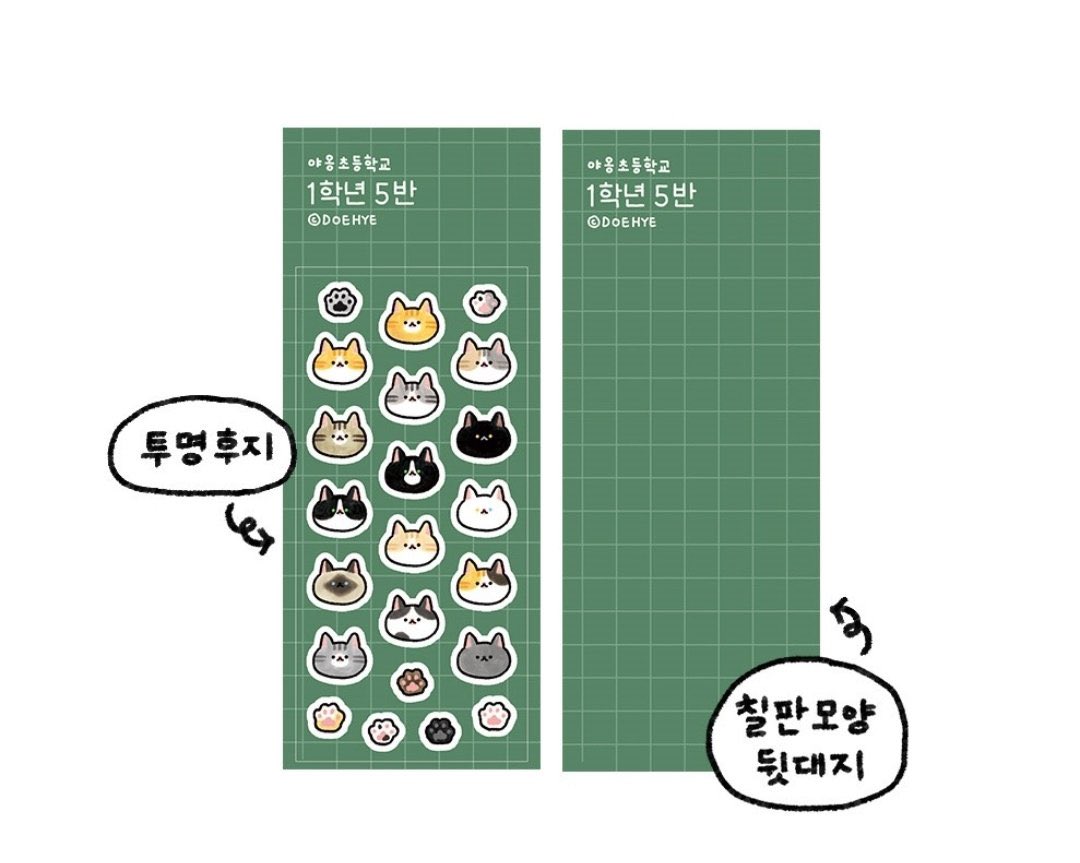 𖧷SEVEN & CARAT𖧷🇰🇷🇨🇳 tweet media