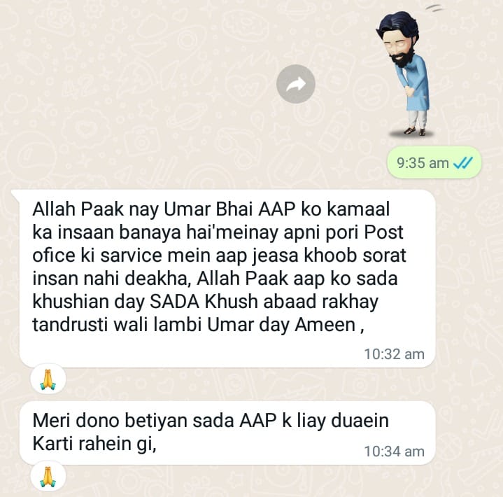 UmerFaheemMBA's tweet photo. Shukar Alhamdulillah 🙏 Allah Subhana Tallah (SWT)
Mein sach mein is kabil nahi hun 🤲 
Allah Pak ka Lakh Lakh Shukar hai 🙏 https://t.co/vtbIOcd3Wy