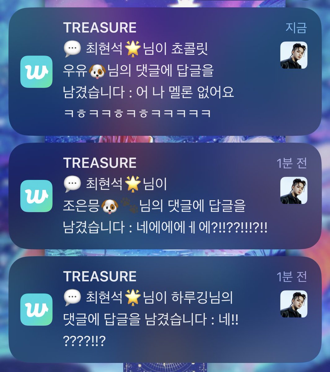 biQx_'s tweet photo. น้องส้อกทราบเรื่องว่า goat กับ treasure ติดอันดับเสิร์ชเมล่อนละ แต่พอมีคนบอกให้เข้าไปเช็ค น้องบอกผมไม่มีแอพเมล่อน 5555555555555555 https://t.co/FtCtQisiVZ