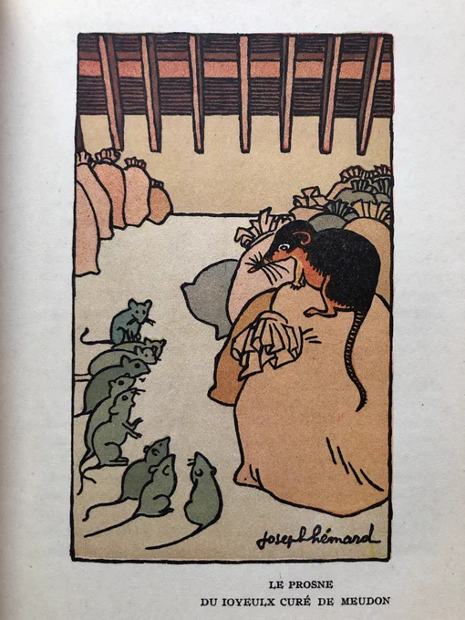 Joseph Hémard, Les Contes drolatiques, tome 2, Balzac, 1926 