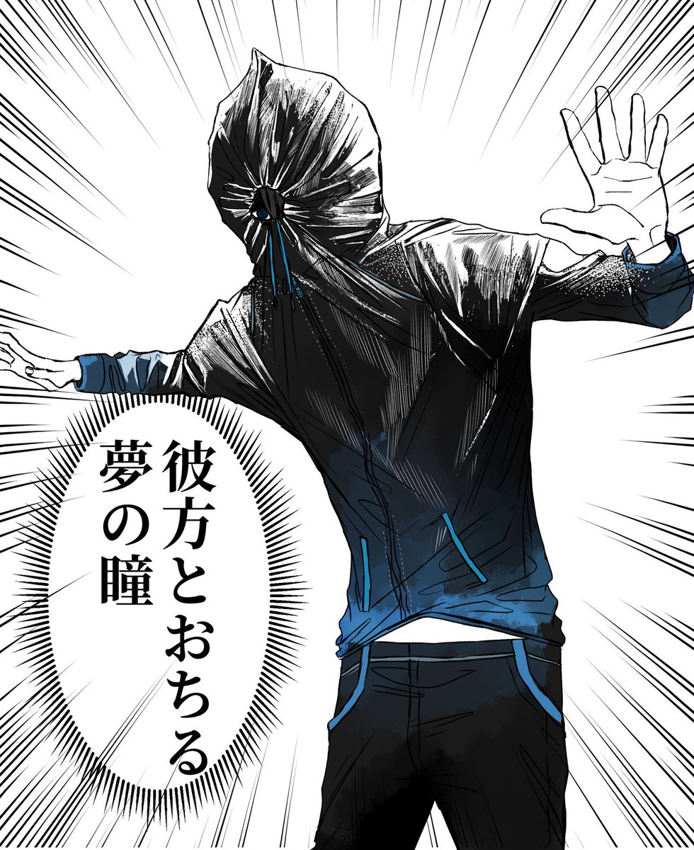九割九分やさぐれている
#オベロンがいっぱい見れるタグ 