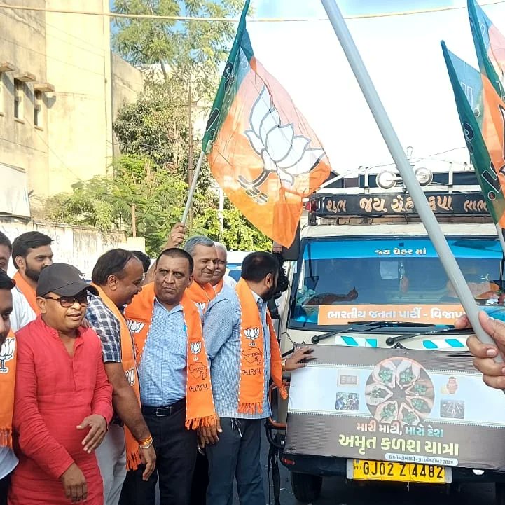 devendrasinh162's tweet photo. #મહેસાણા જિલ્લા ભાજપ દ્વારા આયોજિત #મેરા દેશ મેરી માટી વિધાનસભા રથ પ્રસ્થાન કાર્યક્રમ https://t.co/gVXpy15c2p