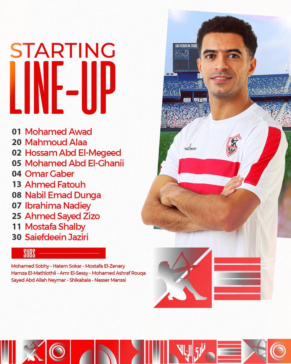 Your starting XI for National Bank of Egypt fixture. 🏹 #Zamalek #MostTitledIn20C
