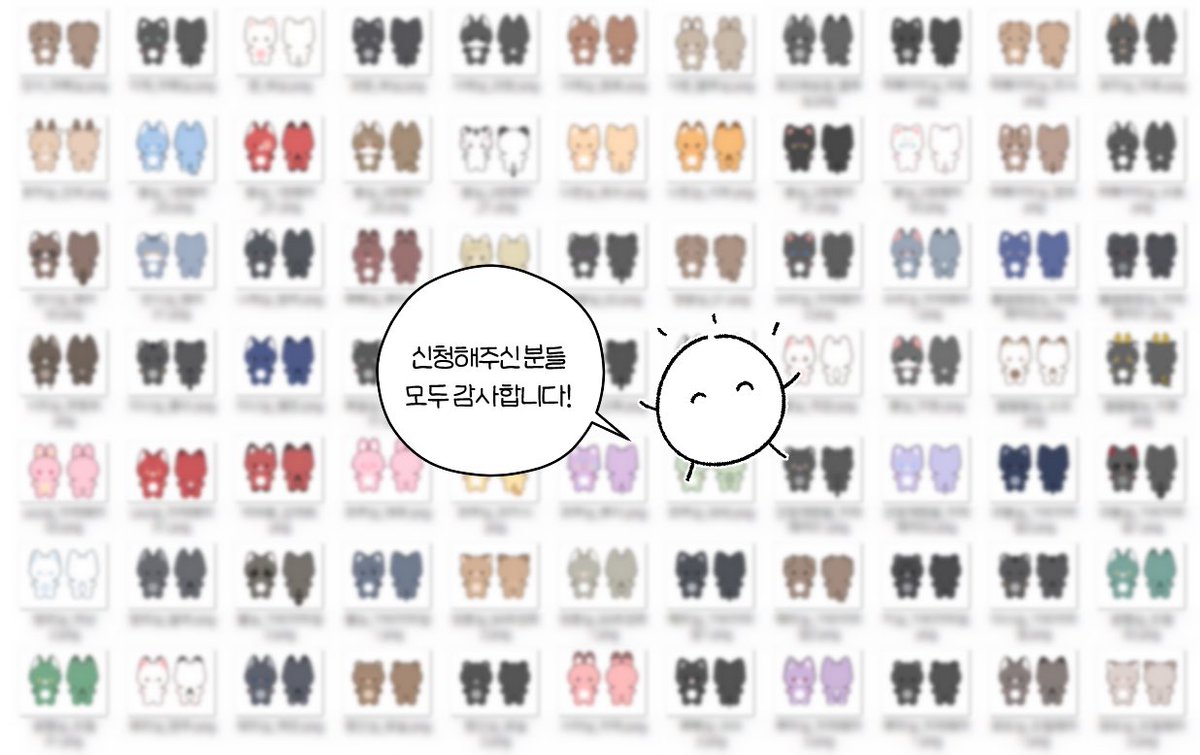 째롱 tweet media