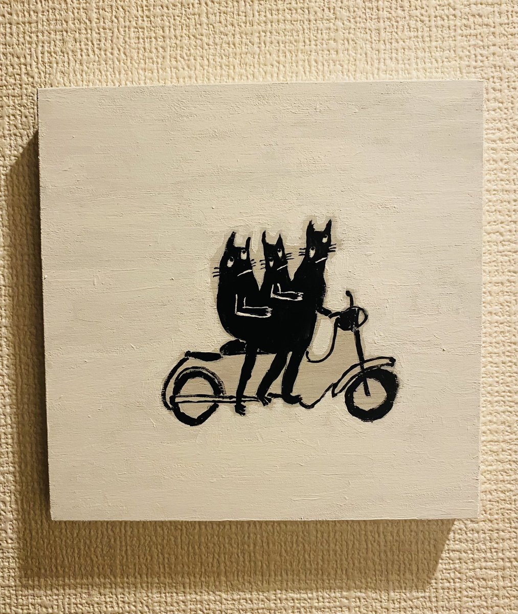 HumanHello46956's tweet photo. CATS

   :acrylics on wood board 
#painting #cats #bike #絵　#猫　#ツーリング https://t.co/yStAqKkZQx