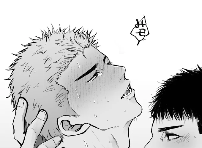 みっぱな/三花🔞🔥🌸

https://t.co/8TWFfIH080 