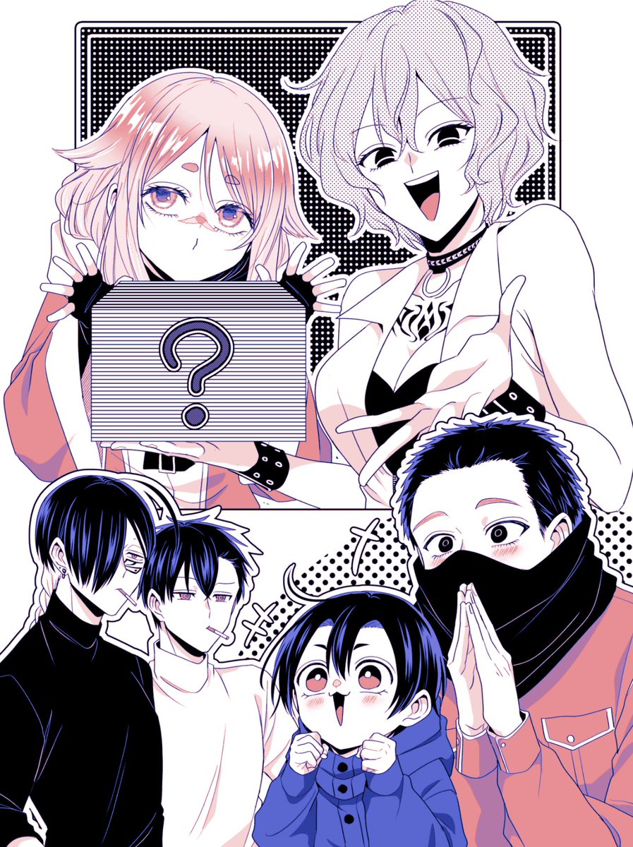 拷問バイトくんの日常』 26話が更新されました！ベルタ・リーシェの