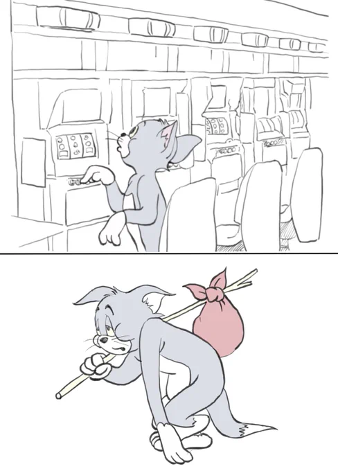 初めてスロットを打つトム 