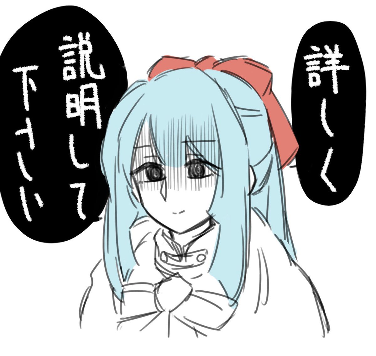 いつぞやのマデヒビピックアップについて 