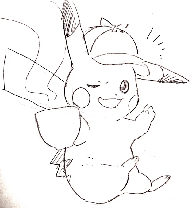 らくがき 🕵 