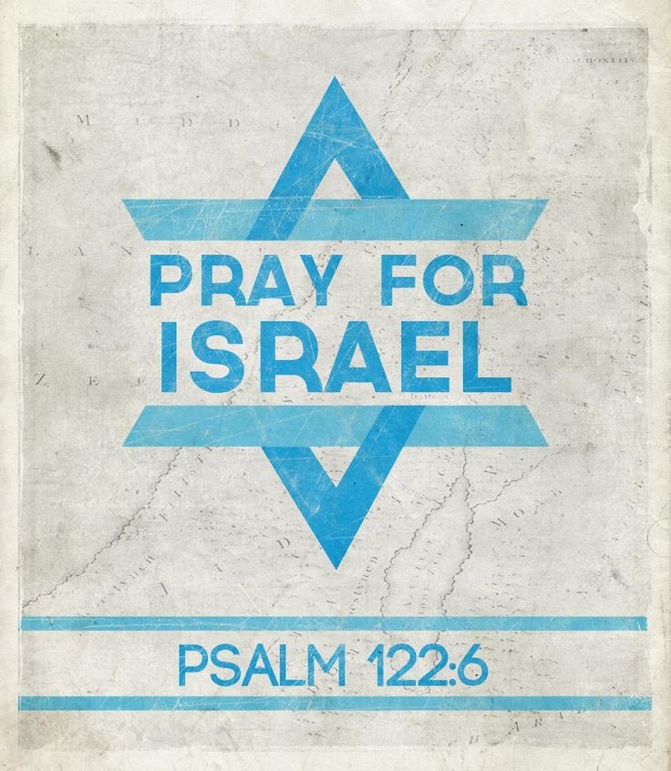 abrahaamdiaz's tweet photo. @IsraelinSpanish https://t.co/zDwfdTZrtM