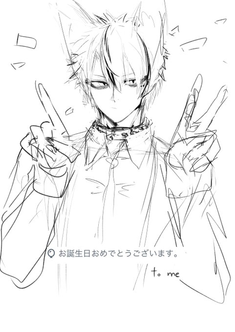 happybirthデイ 