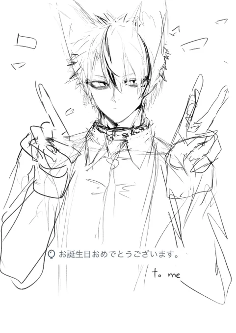 happybirthデイ 