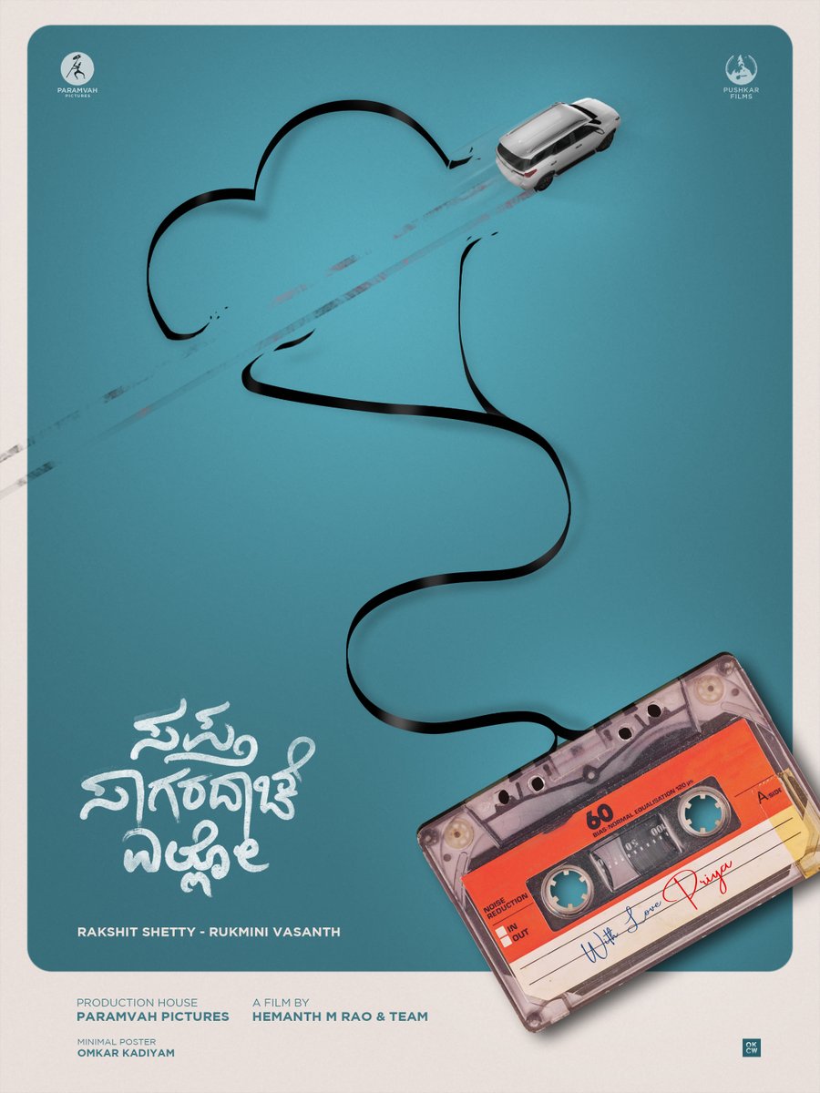 OmkarKadiyam's tweet photo. Minimal Poster Series 2023 
Poster 1 - #saptasagaradaacheyello 
Design : @OmkarKadiyam 
@rakshitshetty  @rukminitweets #saptasaagaraludhaati @hemanthrao11 @ParamvahStudios https://t.co/FyyNNfjuV9