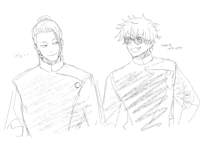 久しぶりに会った友達とリクエスト描きあったりセリフお題で描いたりしてたのしかった
