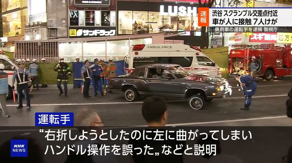 みんなこれで納得する？
